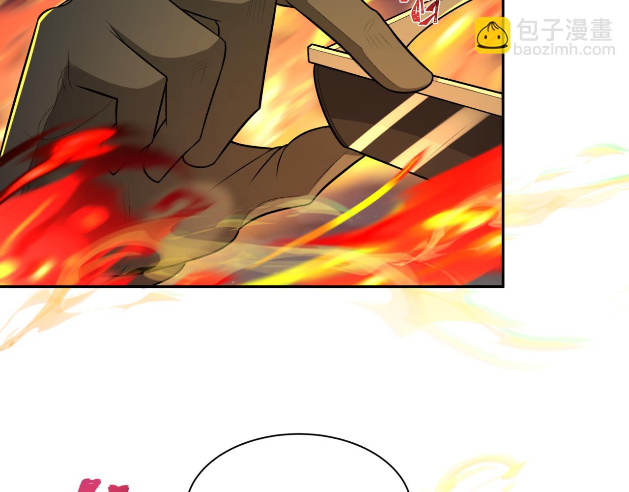 第229话 传奇再现！116