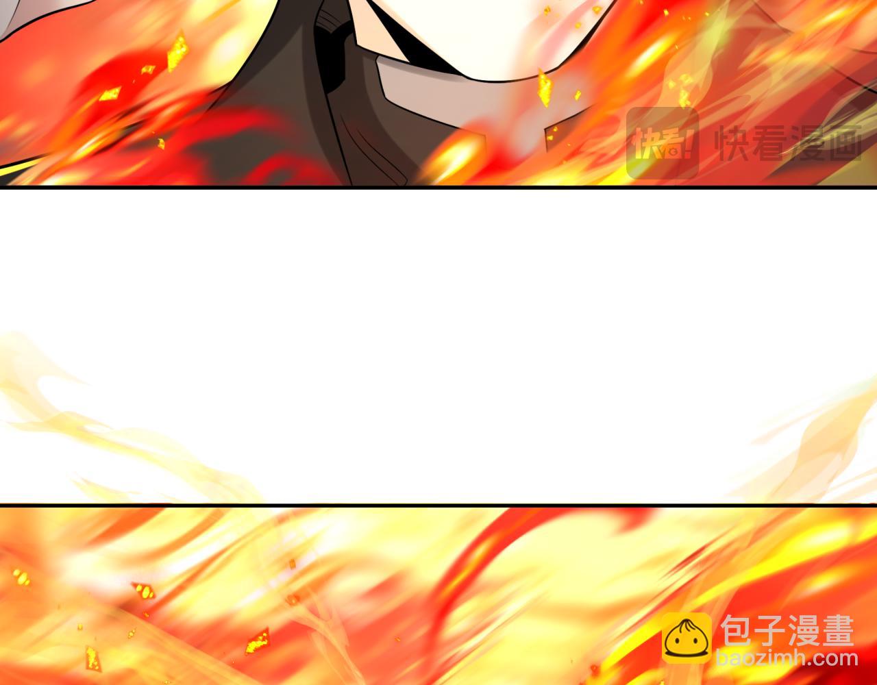 第229话 传奇再现！118