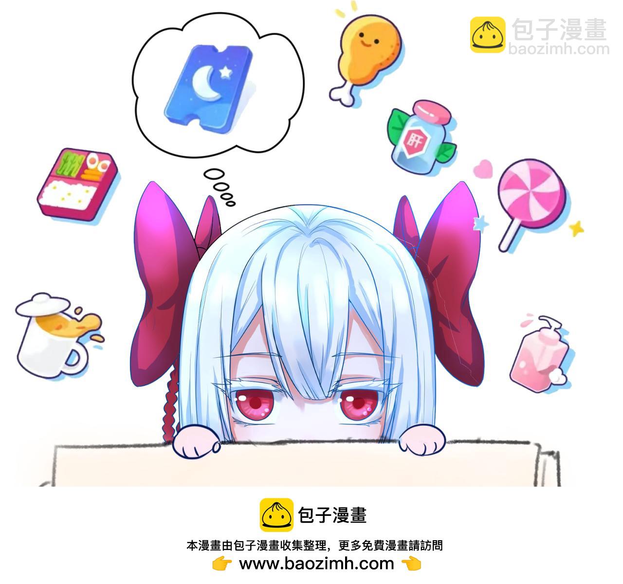 第229话 传奇再现！130