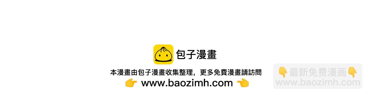 第229话 传奇再现！132
