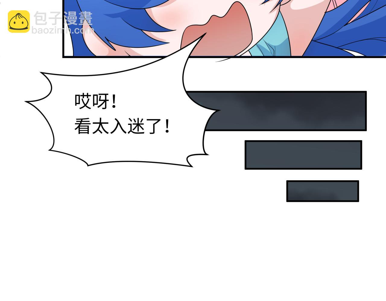 第229话 传奇再现！18