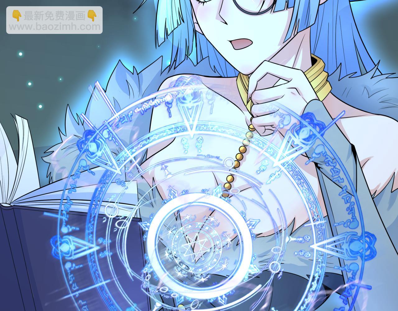第229话 传奇再现！20