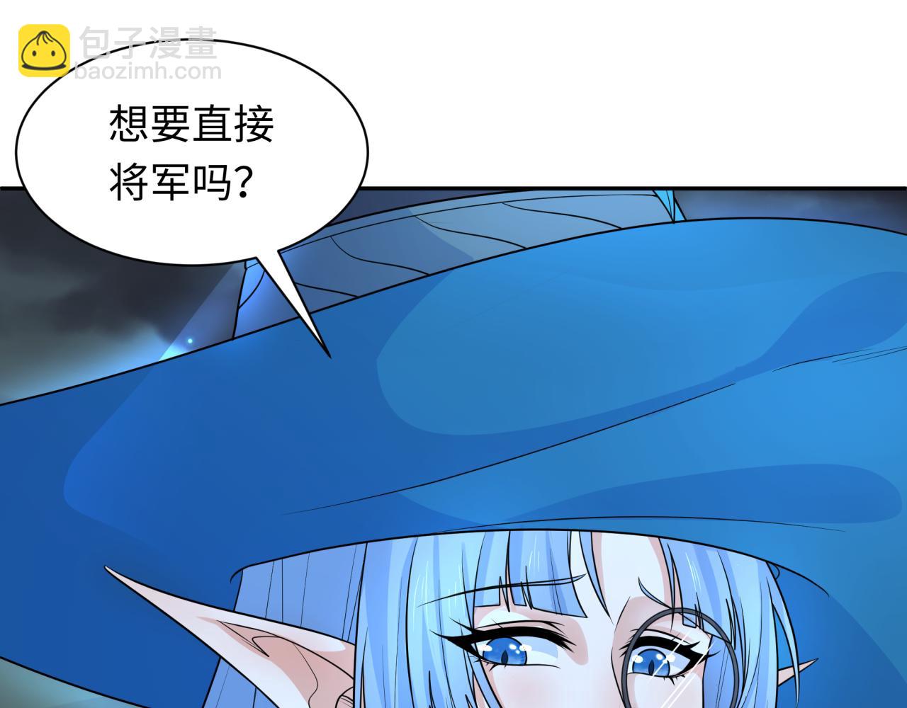 第229话 传奇再现！24