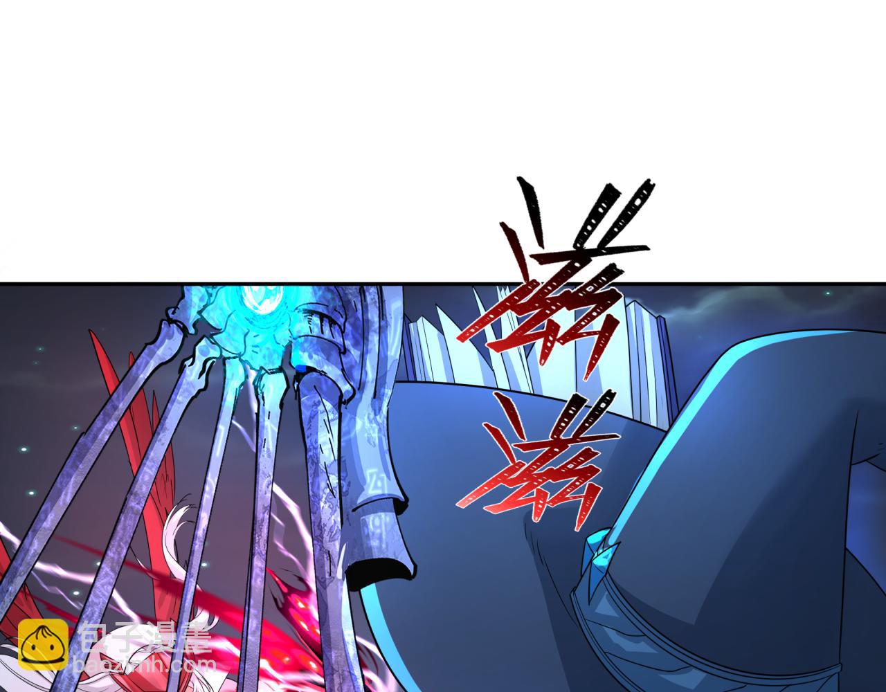 第229话 传奇再现！26
