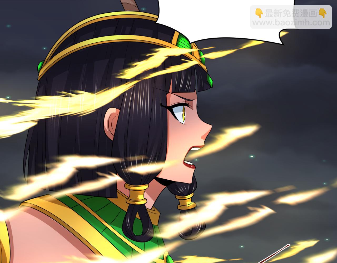 第229话 传奇再现！31