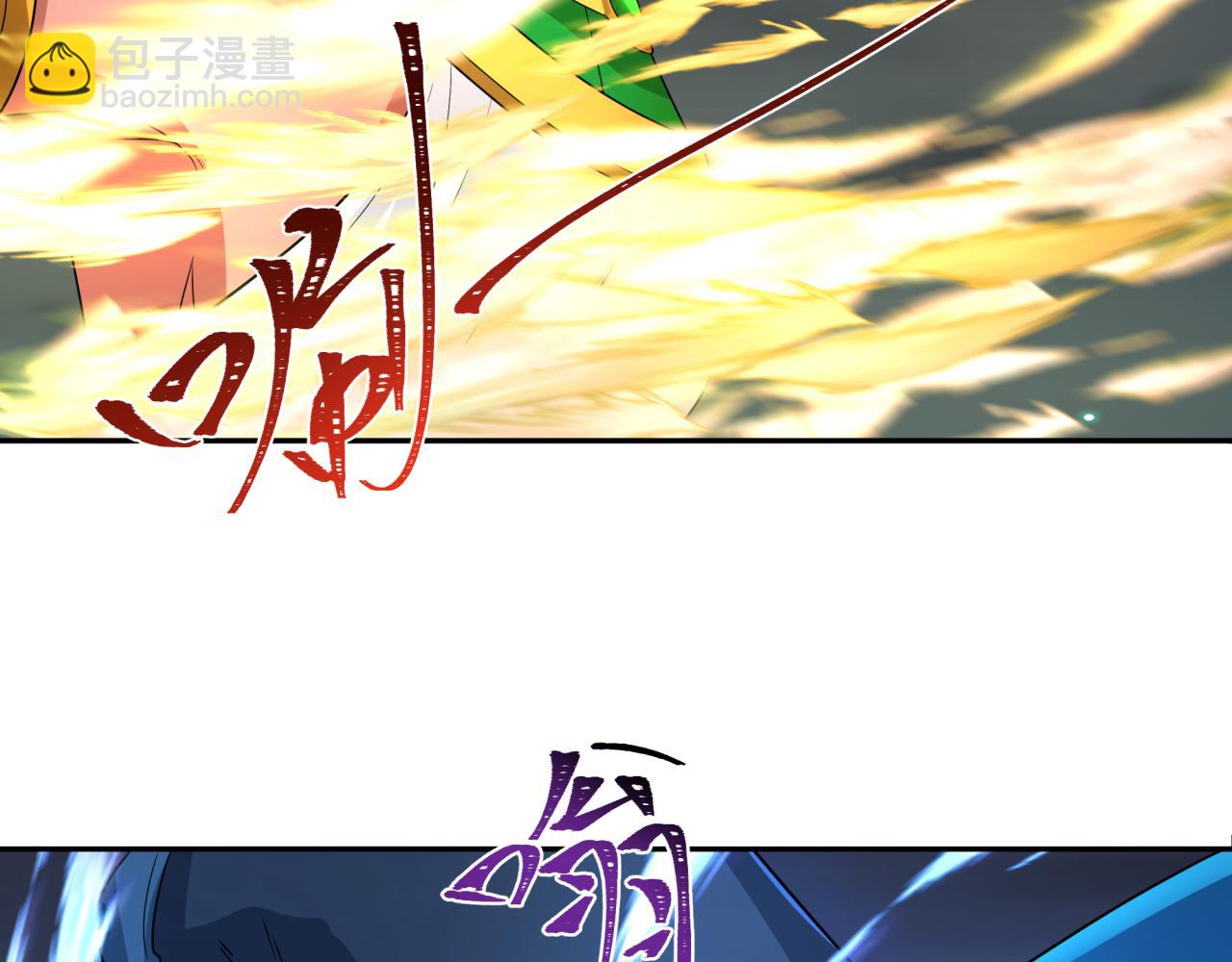 第229话 传奇再现！32
