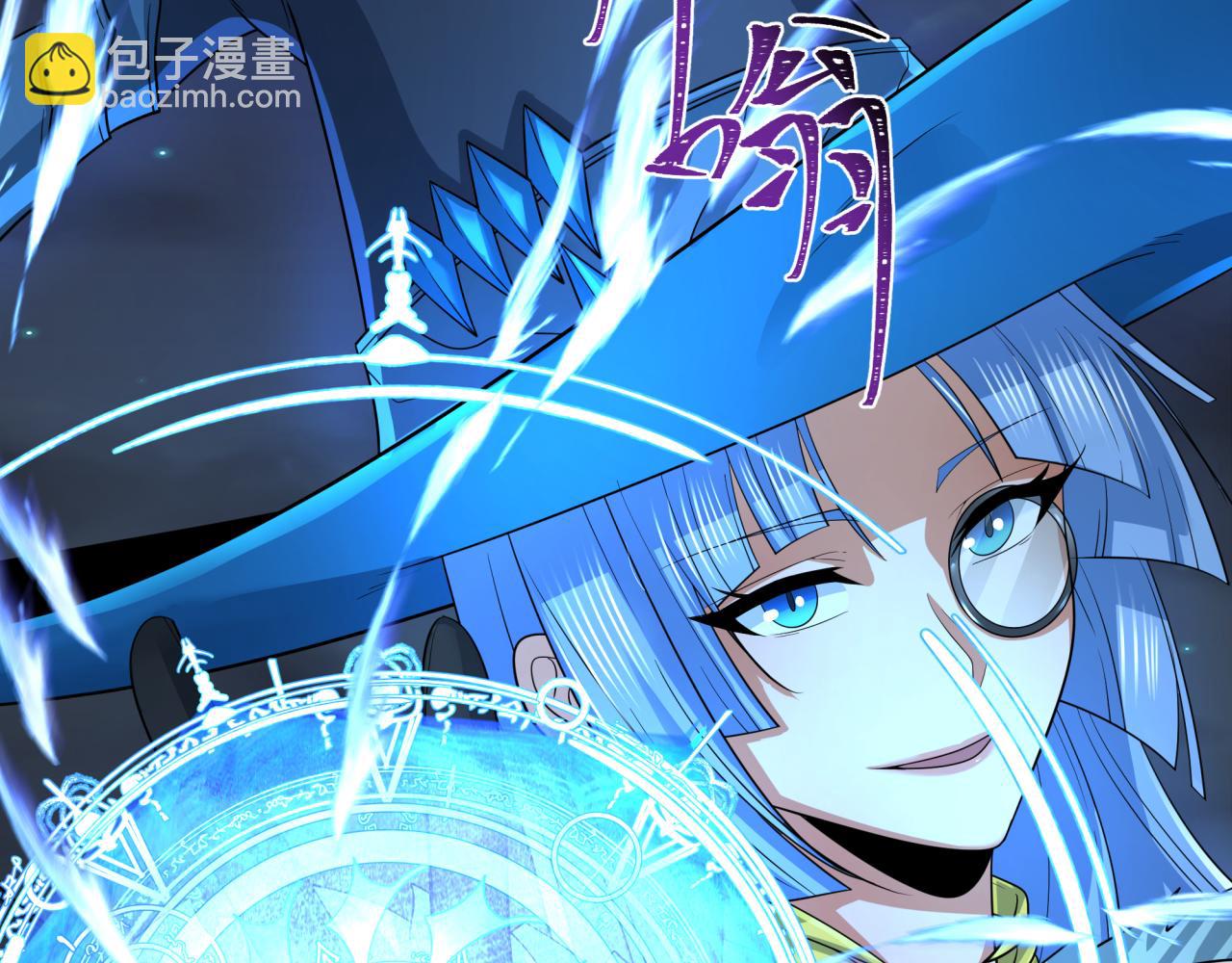 第229话 传奇再现！33