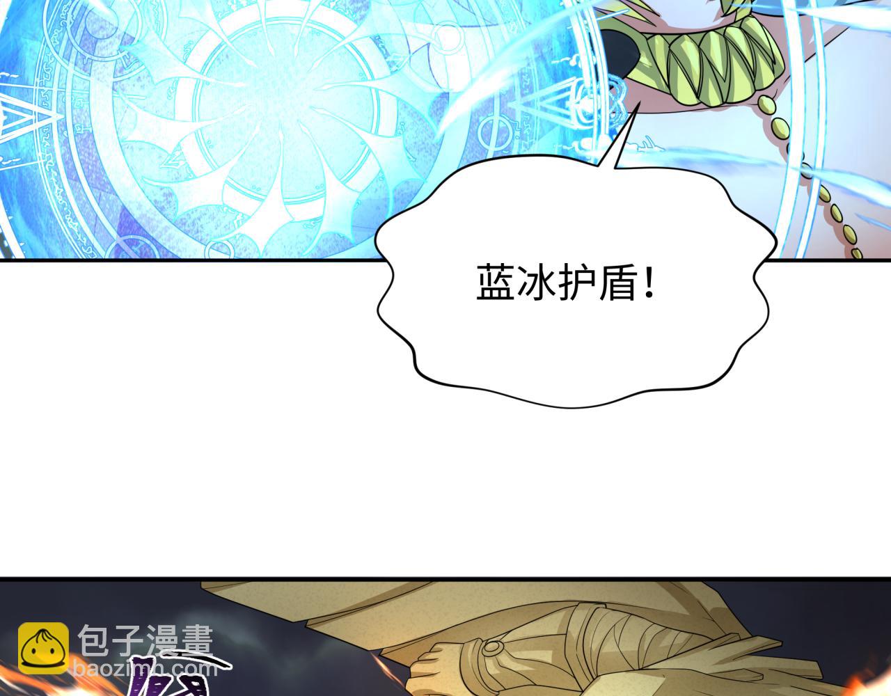 第229话 传奇再现！34