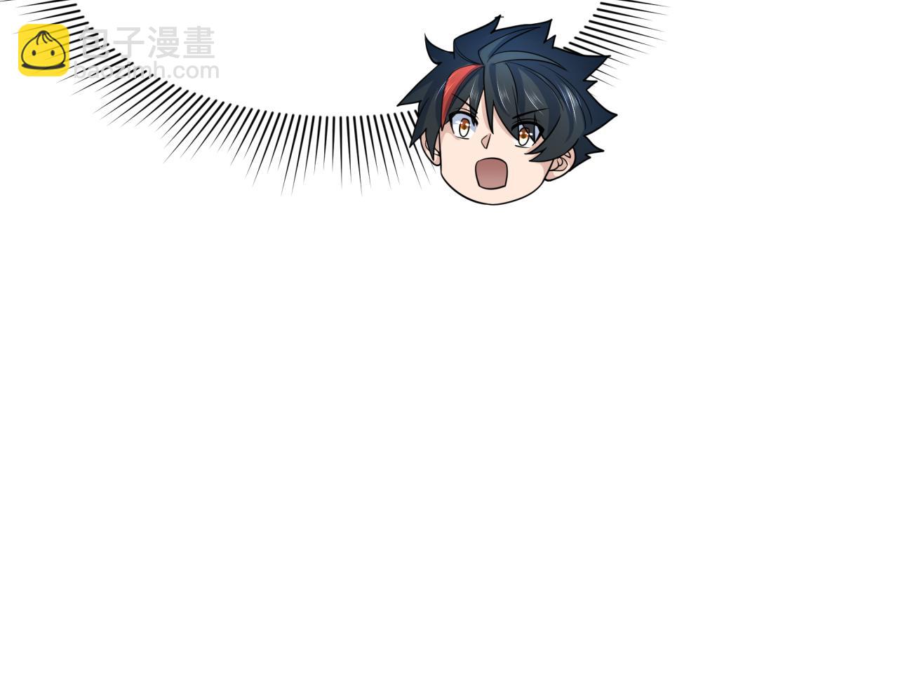 第229话 传奇再现！42