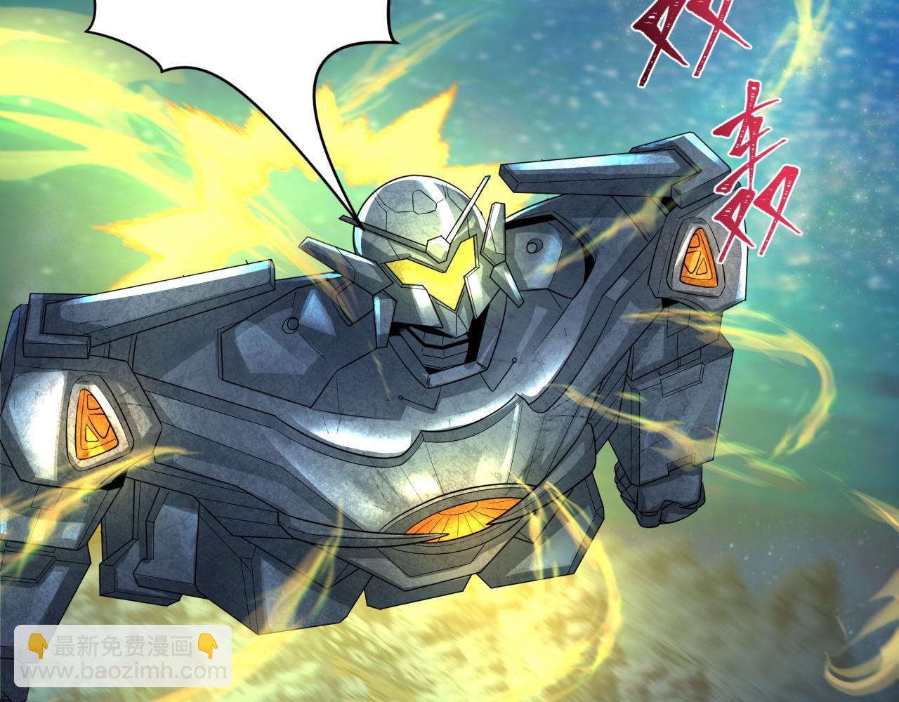 第229话 传奇再现！52