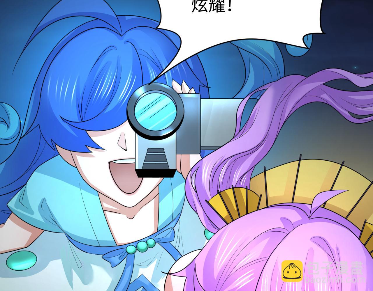 第229话 传奇再现！54
