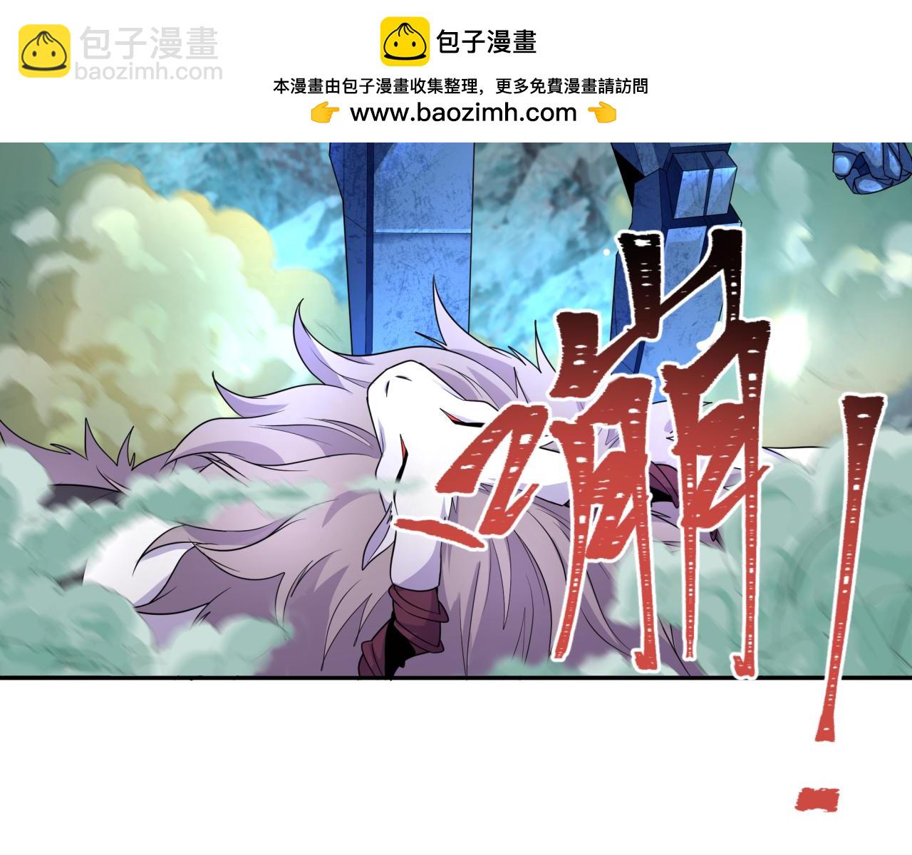 第229话 传奇再现！6
