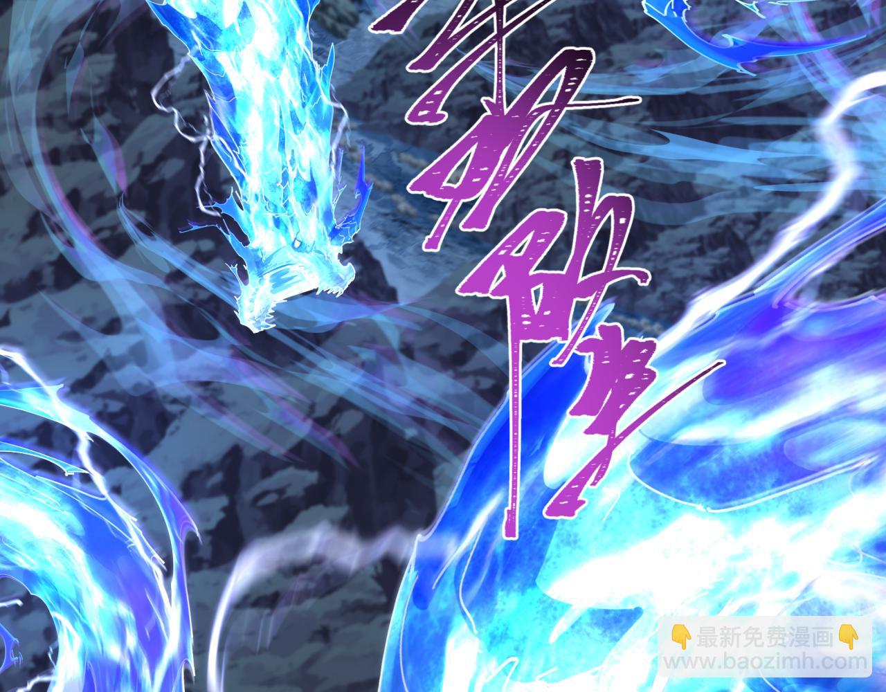 第229话 传奇再现！60