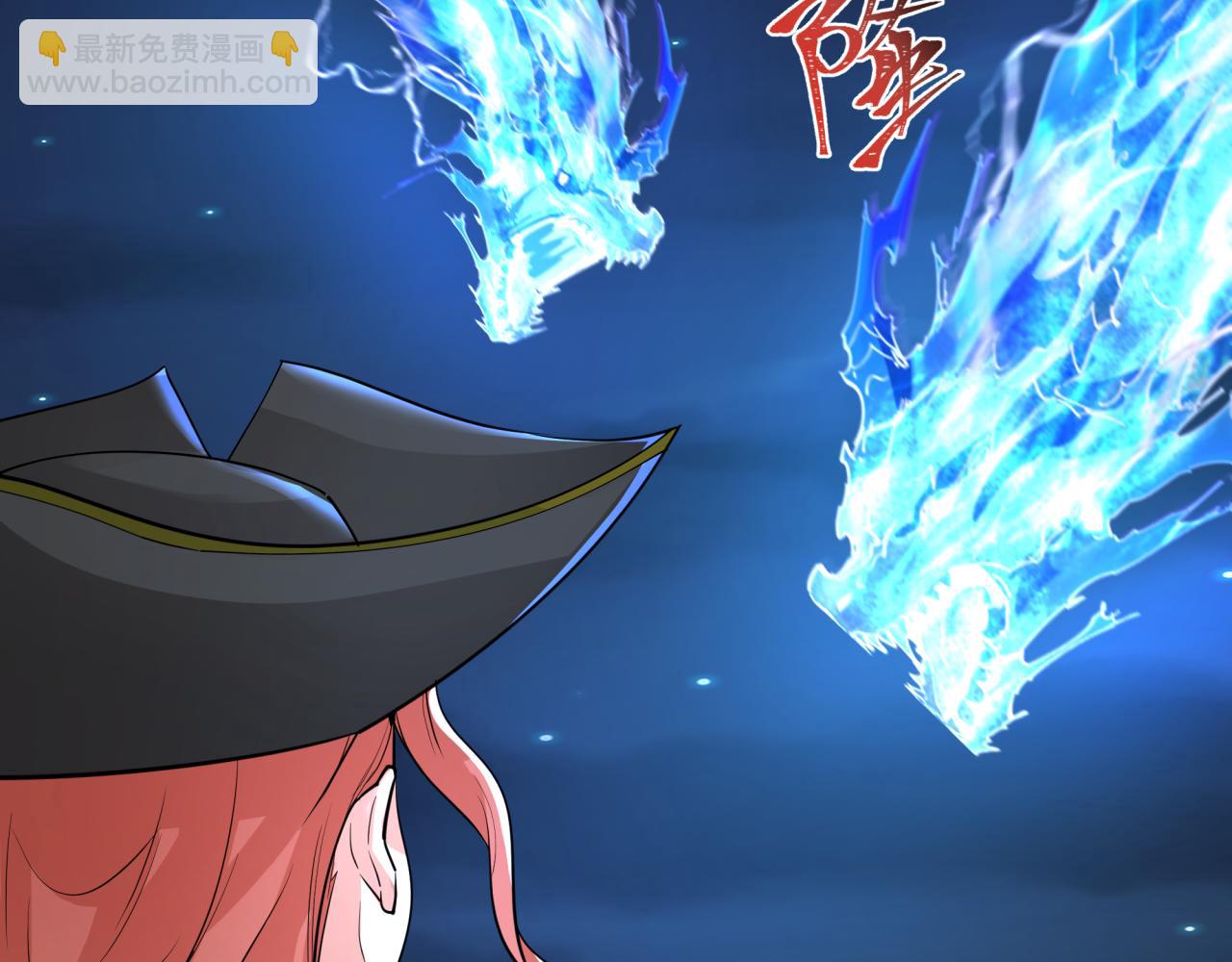 第229话 传奇再现！64