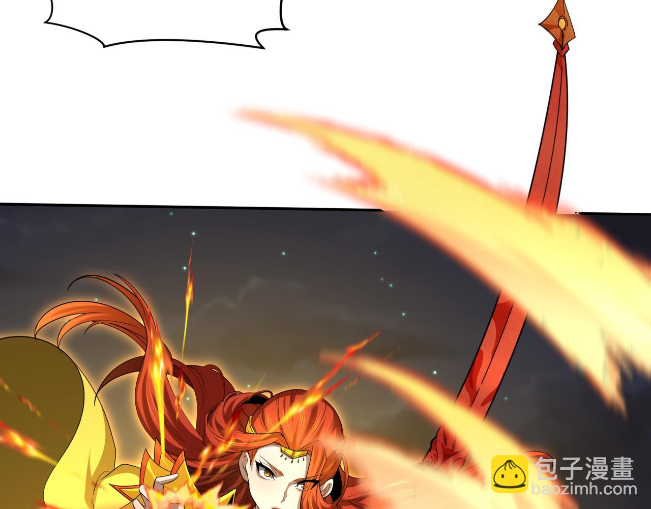 第229话 传奇再现！69