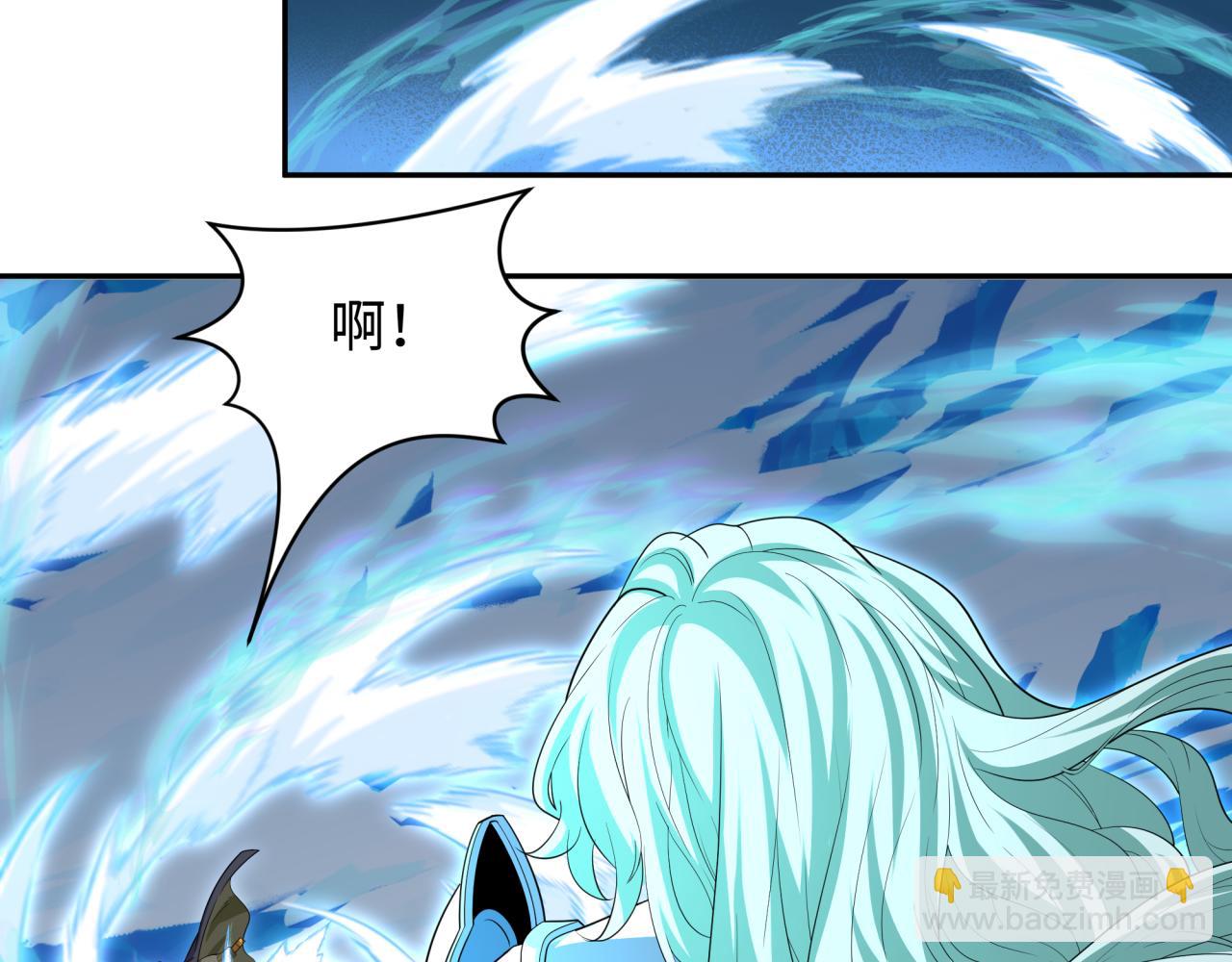第229话 传奇再现！76