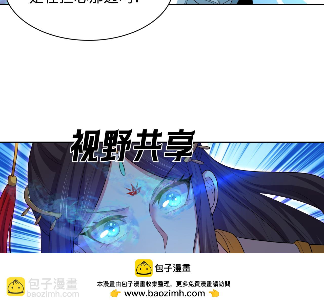 第229话 传奇再现！78