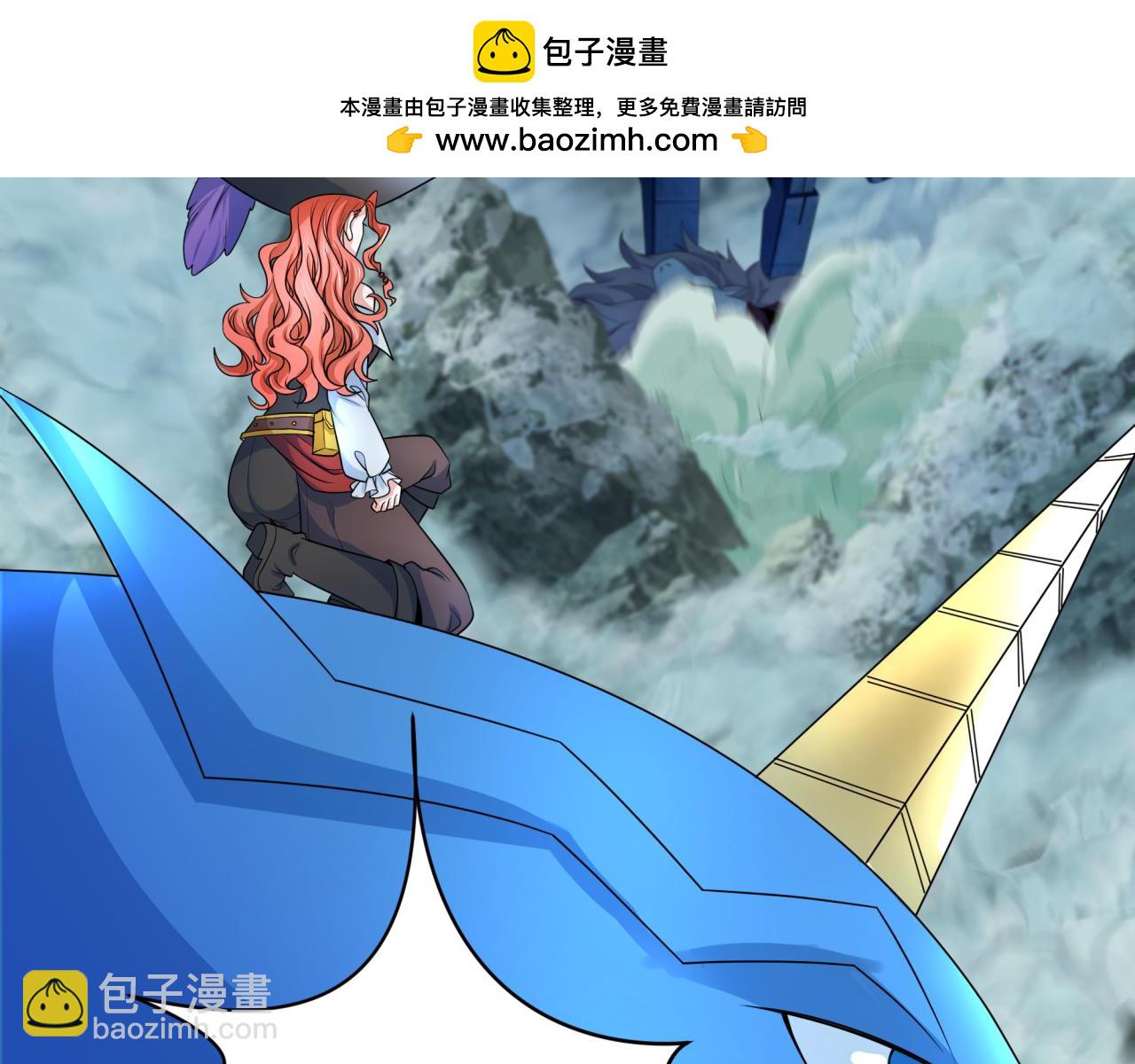 第229话 传奇再现！8