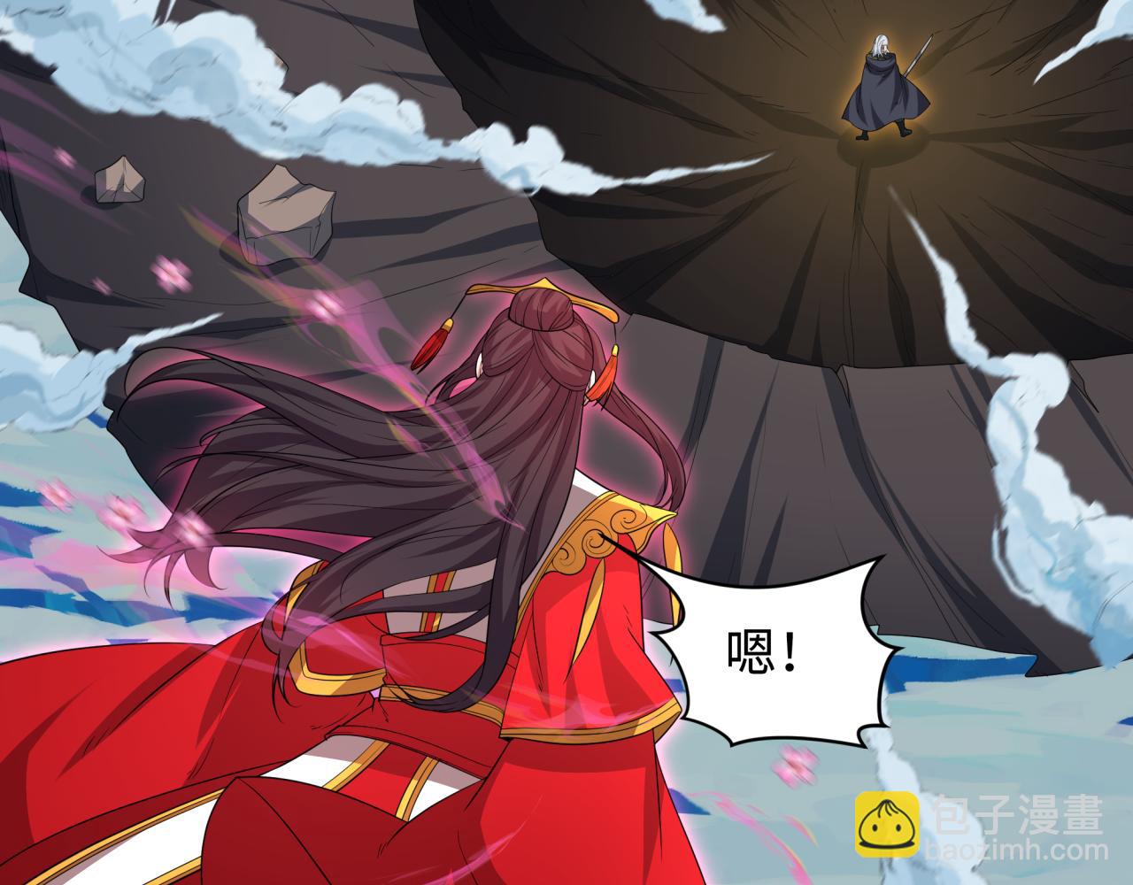 第229话 传奇再现！81