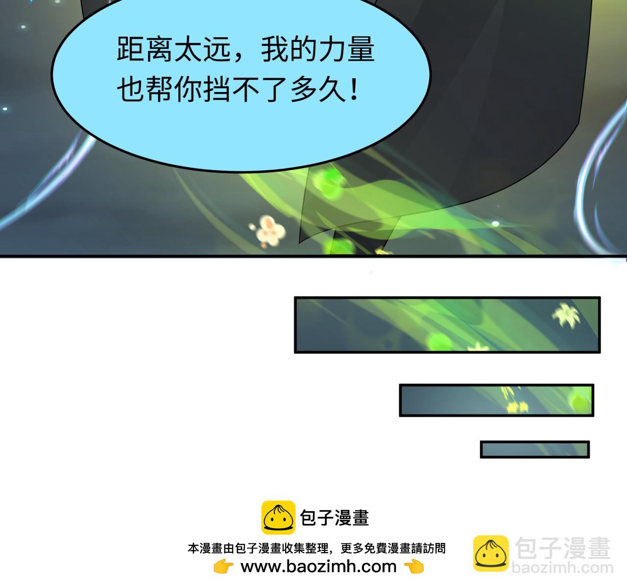 第230话 特殊规律！124