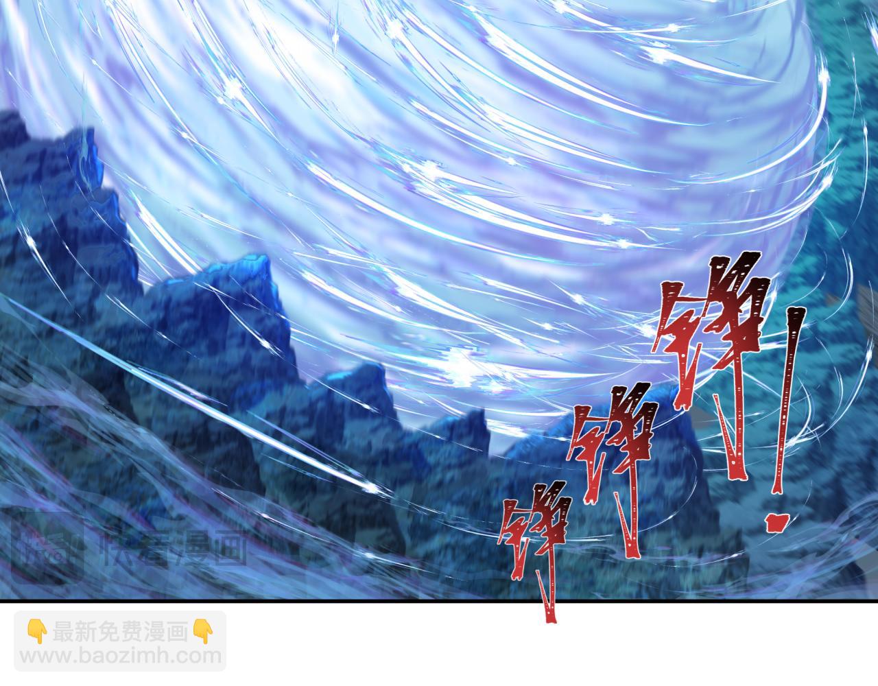 第230话 特殊规律！13