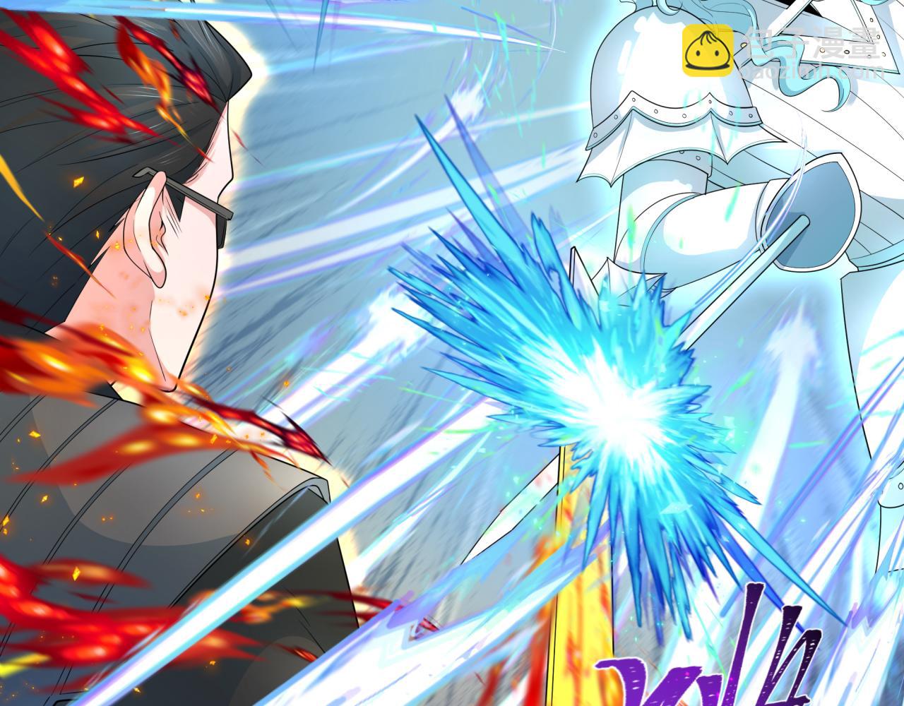 第230话 特殊规律！15