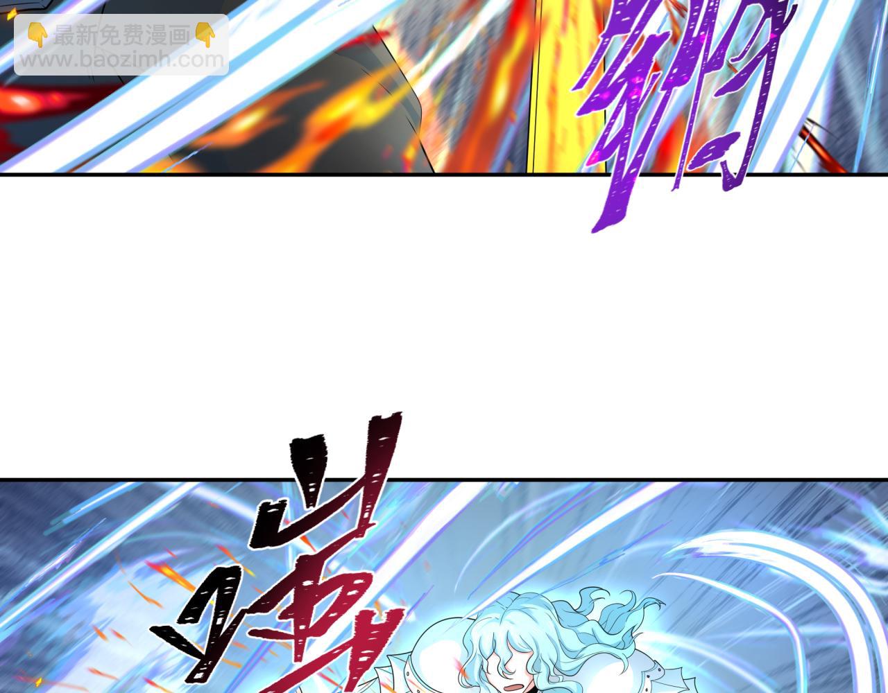 第230话 特殊规律！16