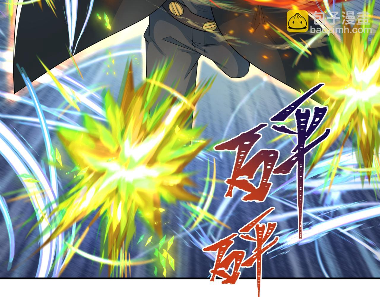 第230话 特殊规律！27