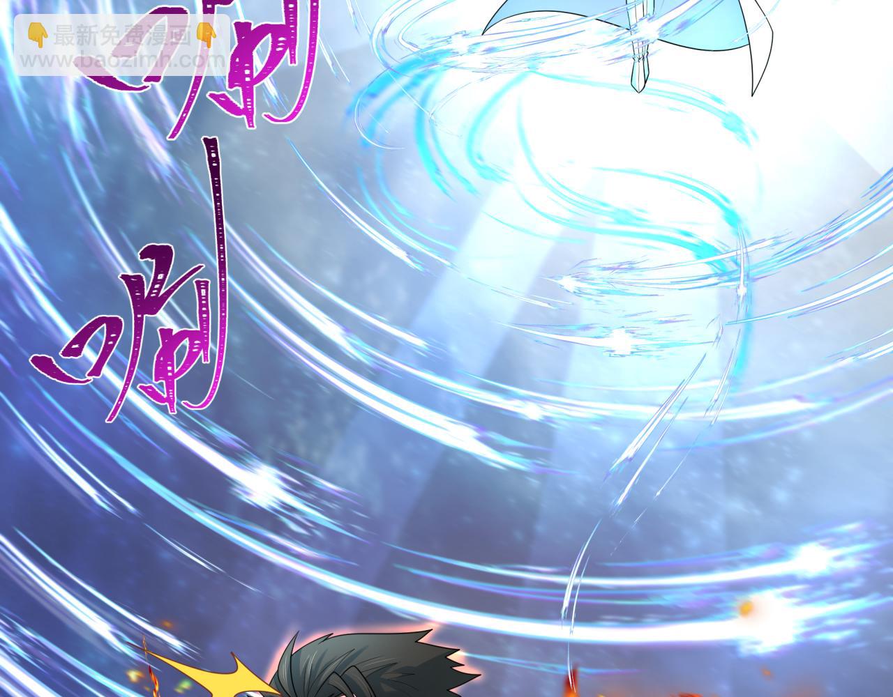 第230话 特殊规律！29
