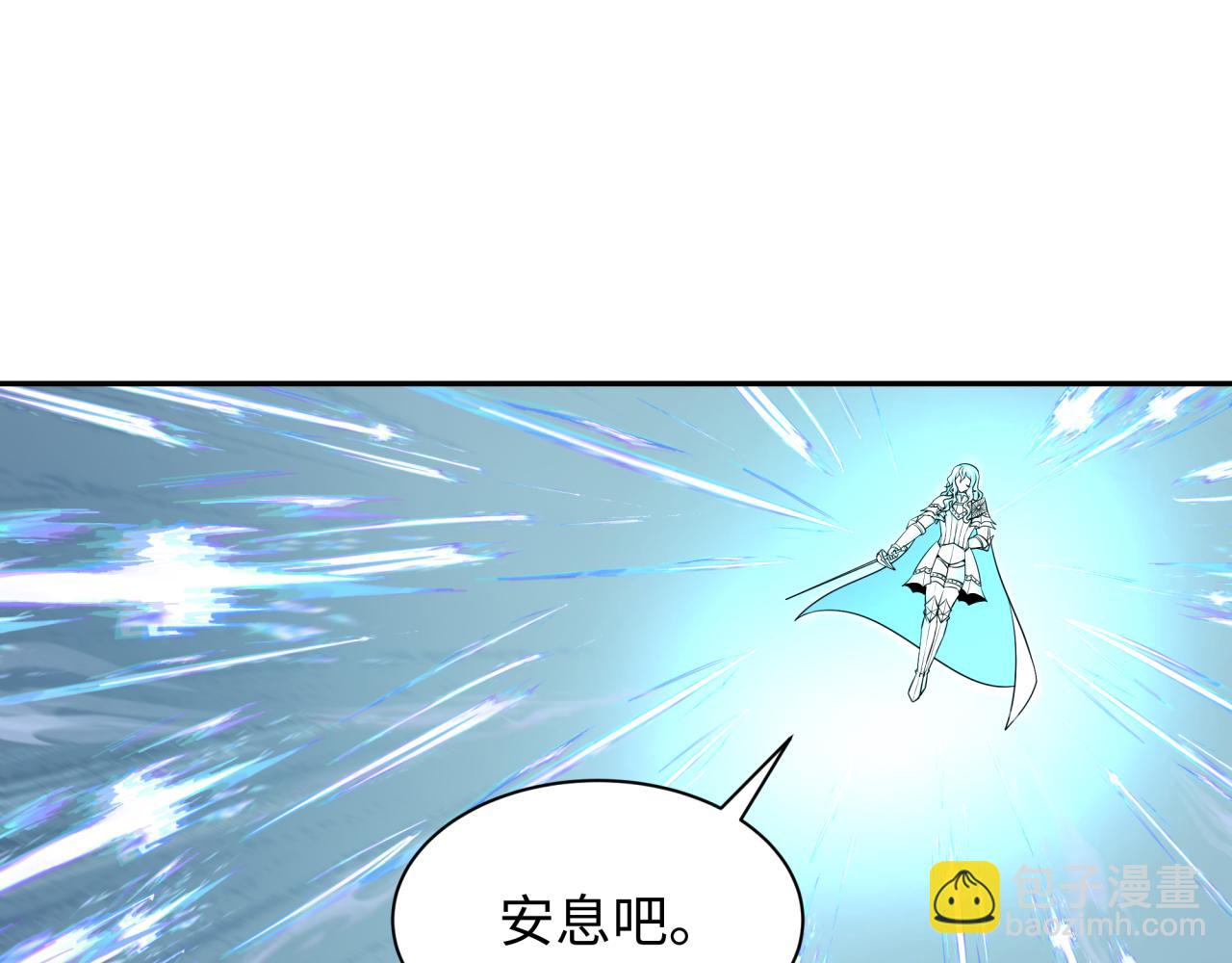第230话 特殊规律！31