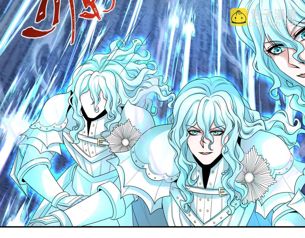 第230话 特殊规律！33