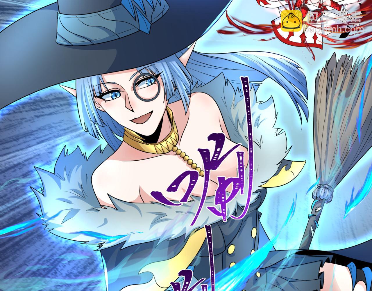 第230话 特殊规律！36