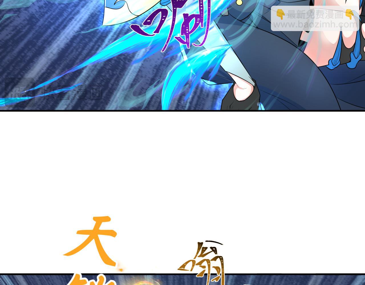 第230话 特殊规律！37