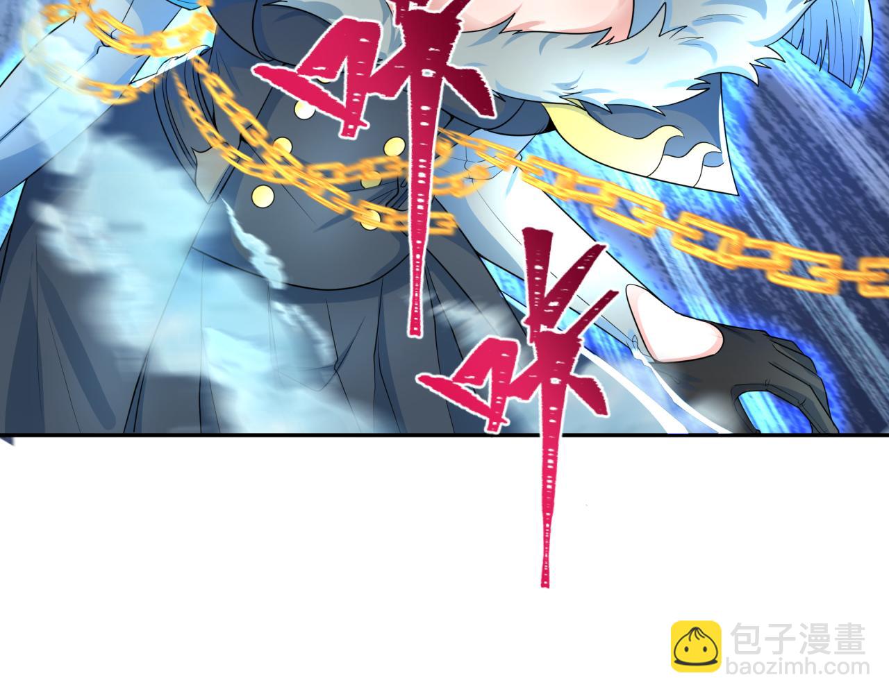 第230话 特殊规律！42