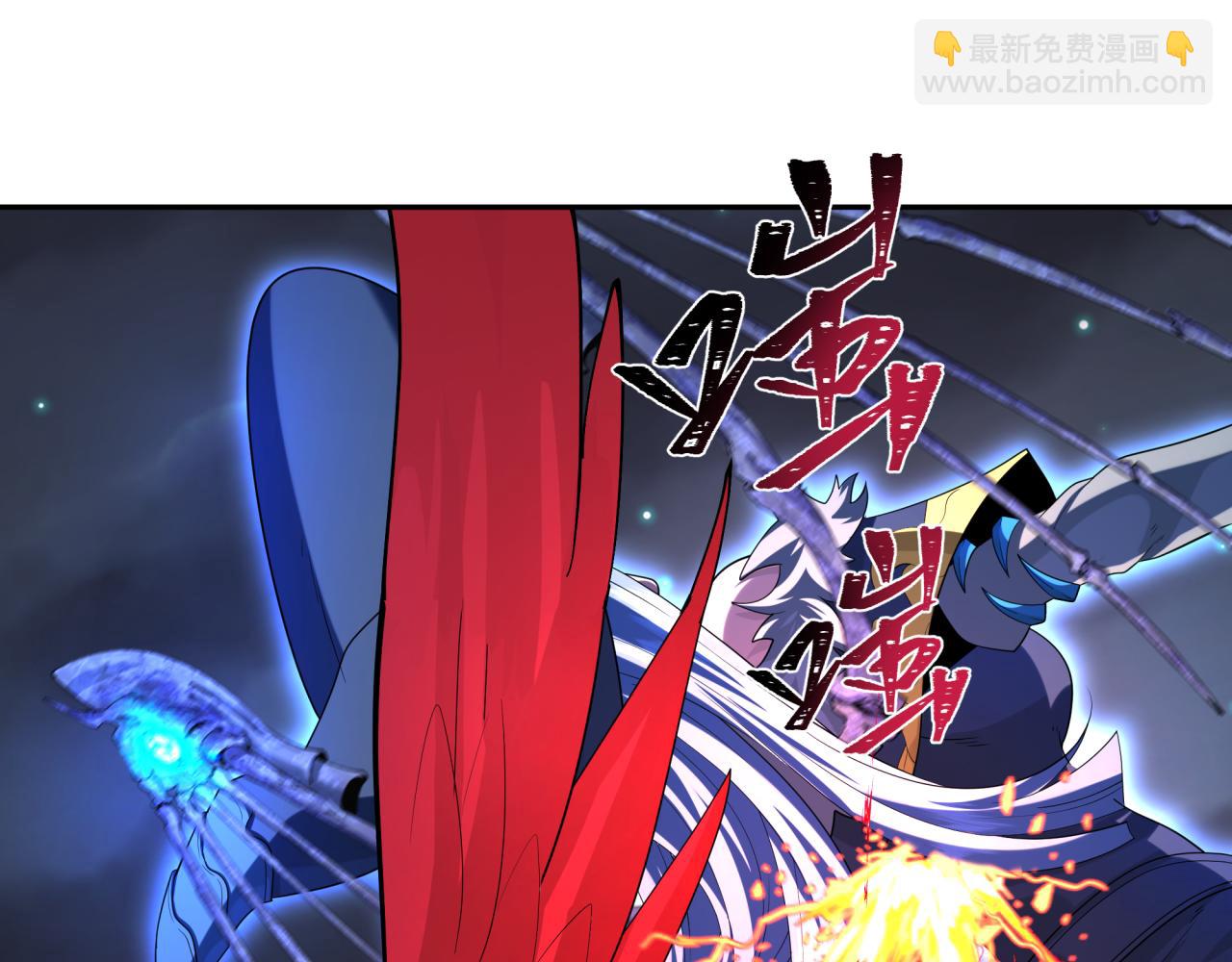 第230话 特殊规律！44