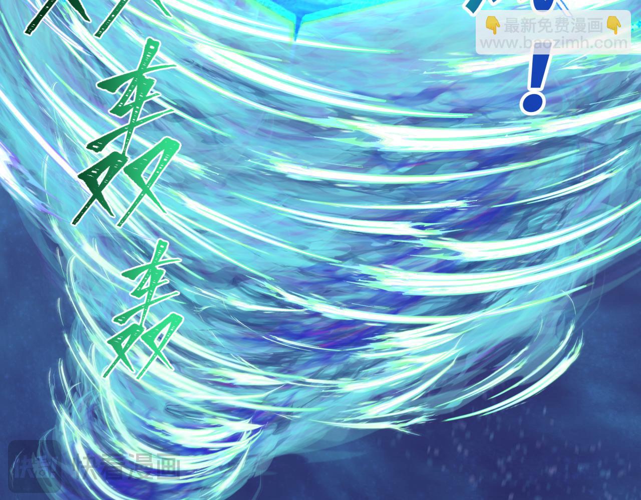 第230话 特殊规律！66