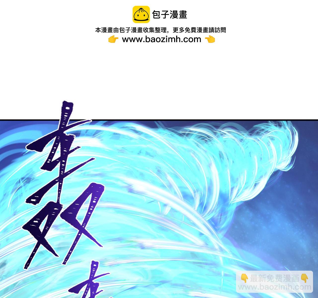 第230话 特殊规律！68