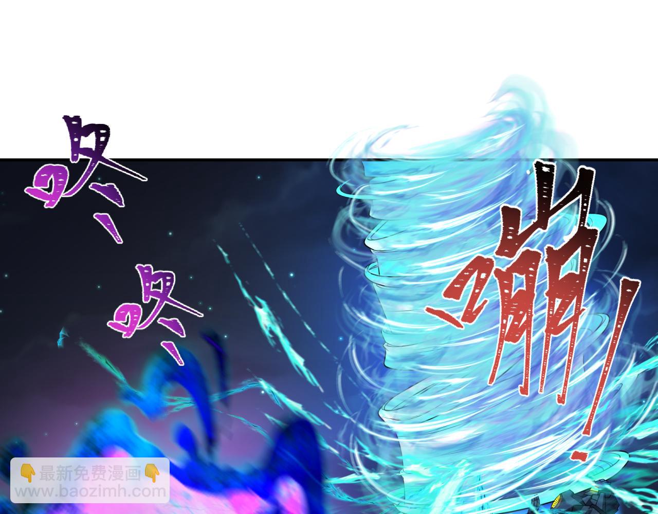 第230话 特殊规律！73