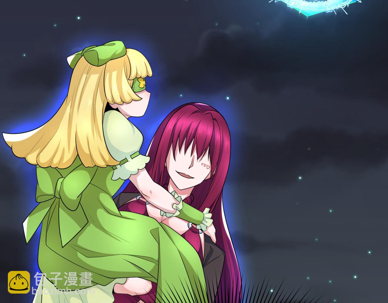 第230话 特殊规律！97