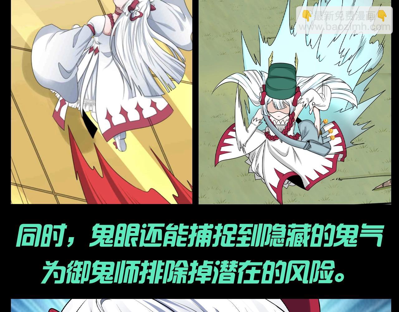 第106期 特别企划：带童童出门的四大理由！4