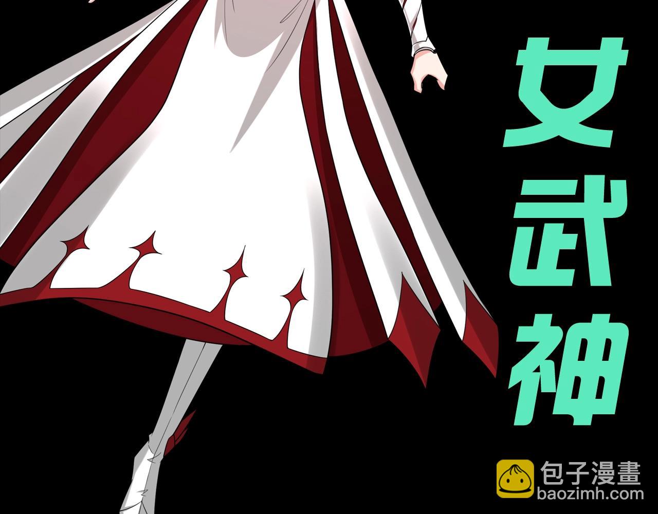 第106期 特别企划：带童童出门的四大理由！7