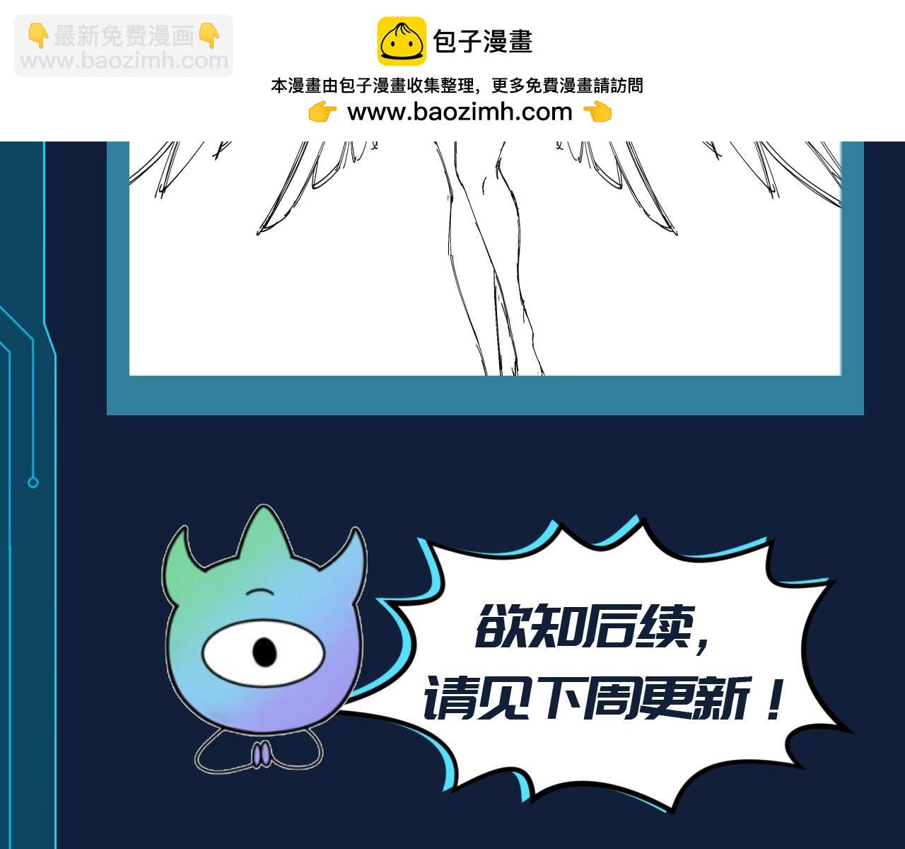 第108期 路透社：被美女包围，全员单箭头林风？！13