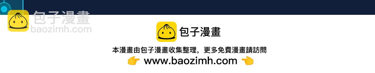 第108期 路透社：被美女包围，全员单箭头林风？！14