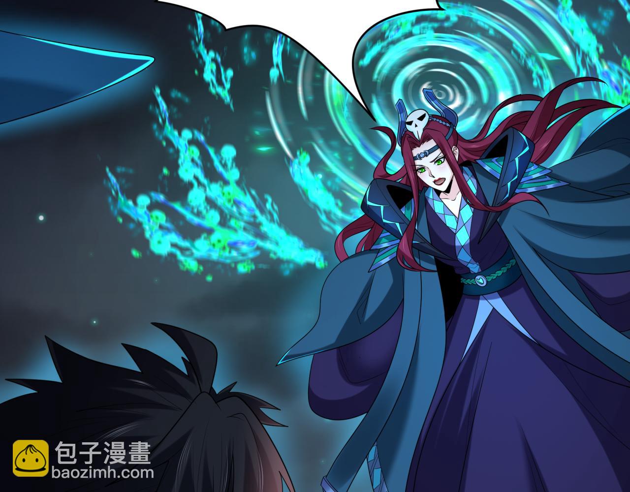 第231话 乱爱风暴！100