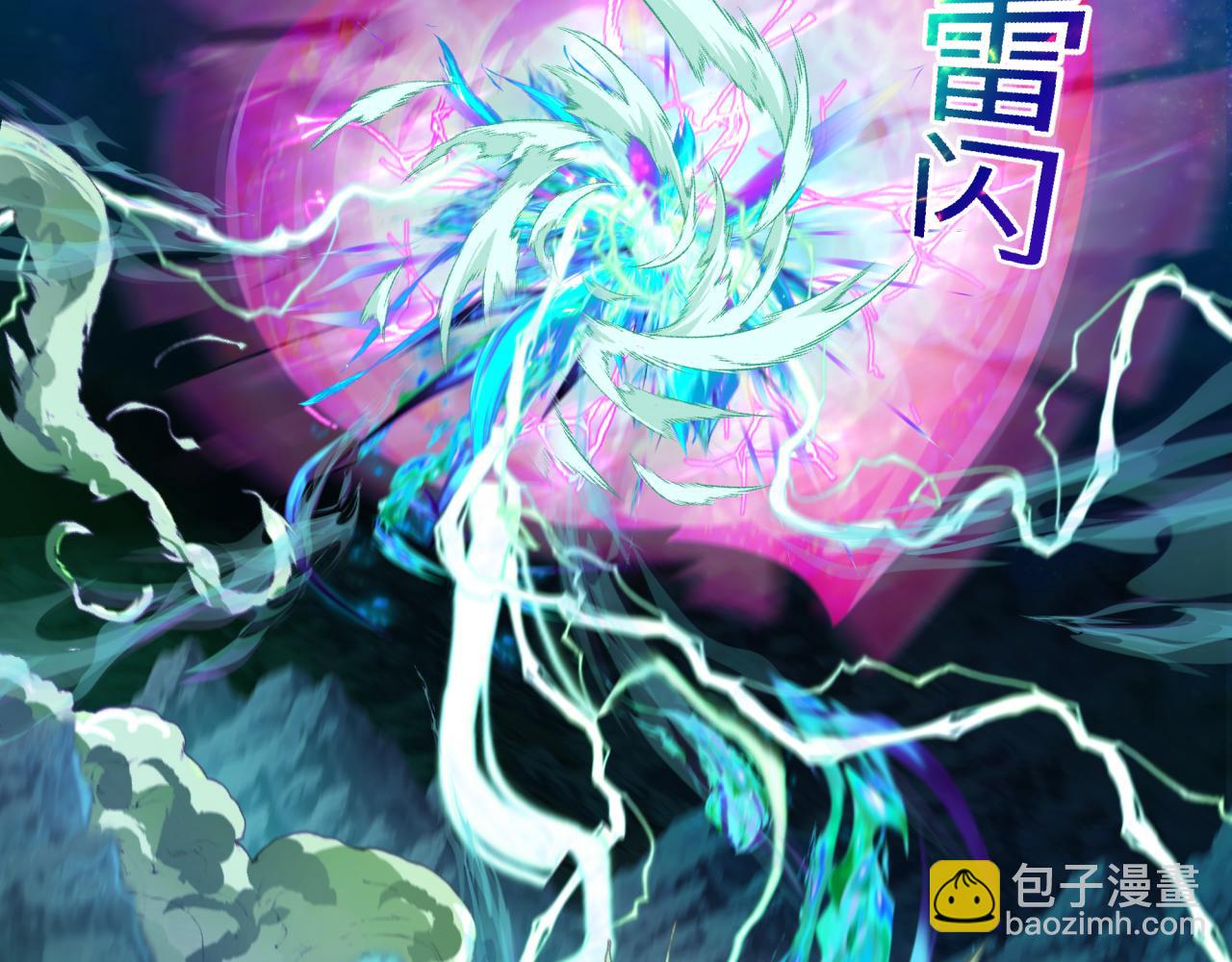 第231话 乱爱风暴！114
