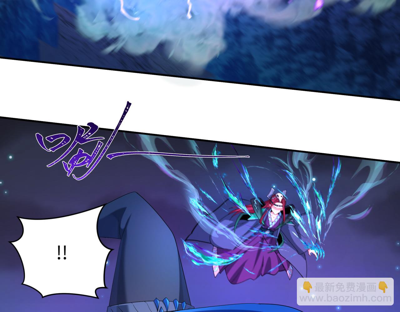 第231话 乱爱风暴！118