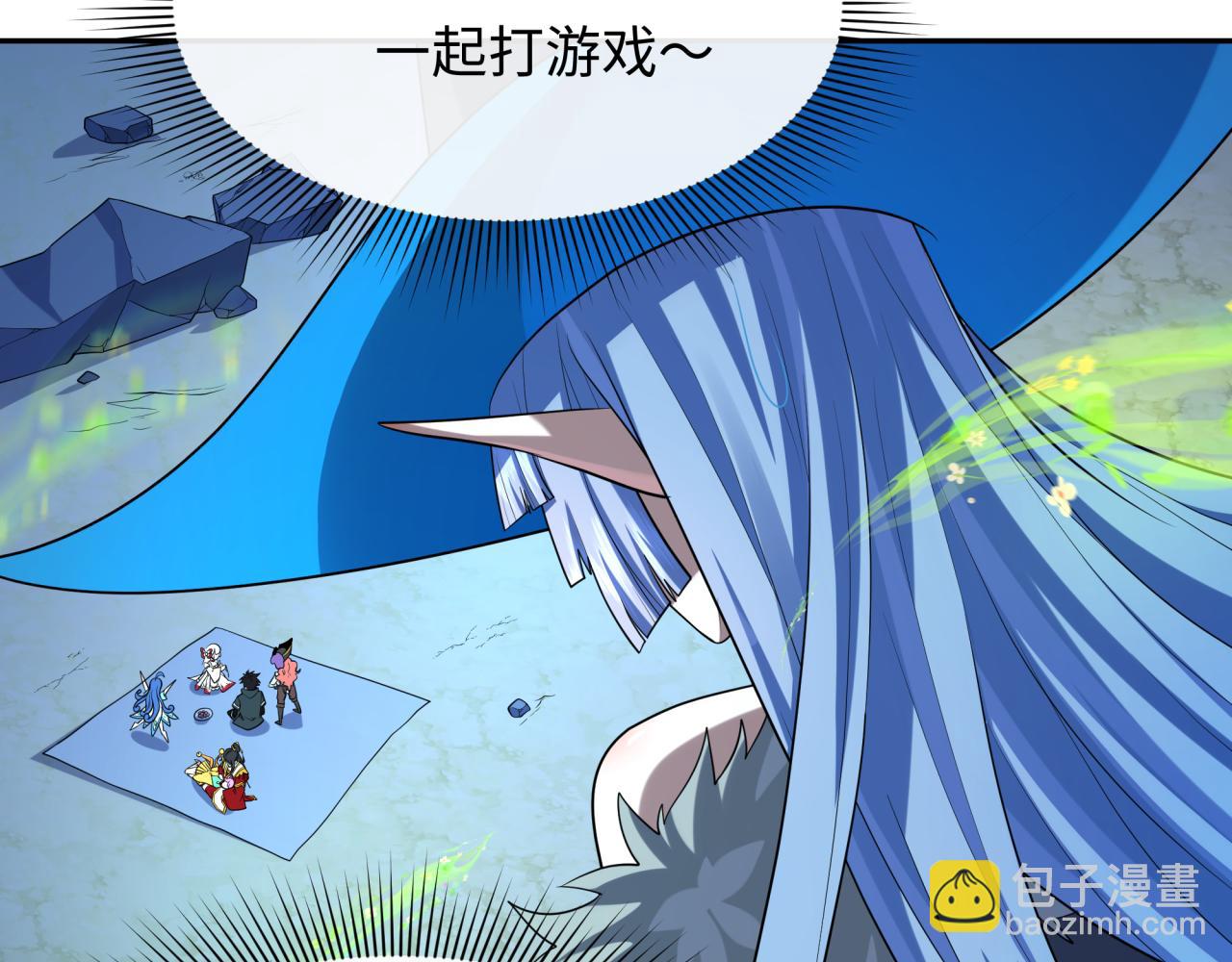 第231话 乱爱风暴！12