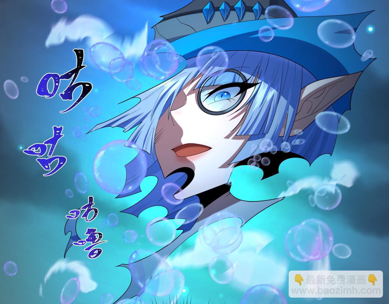 第231话 乱爱风暴！124