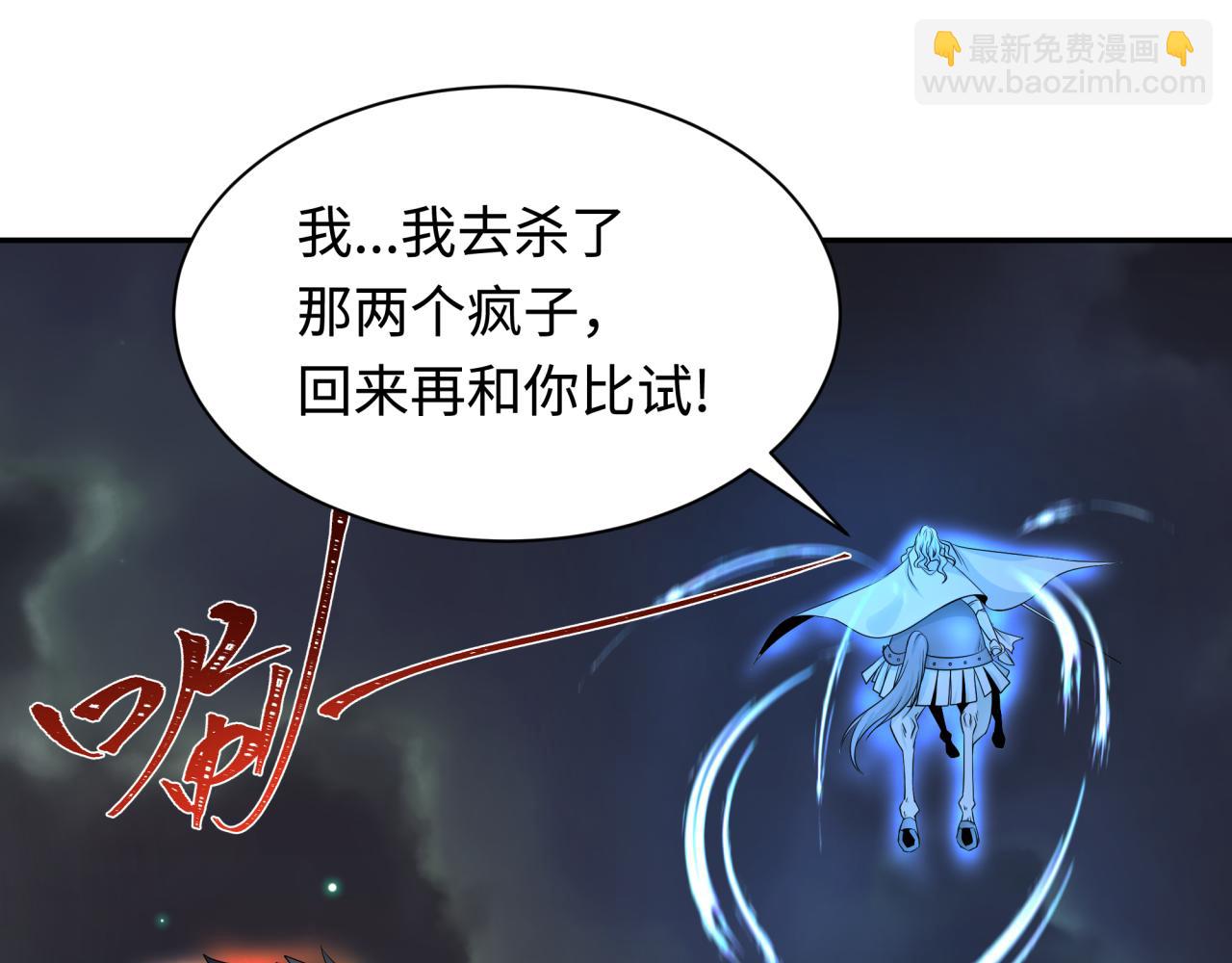 第231话 乱爱风暴！129