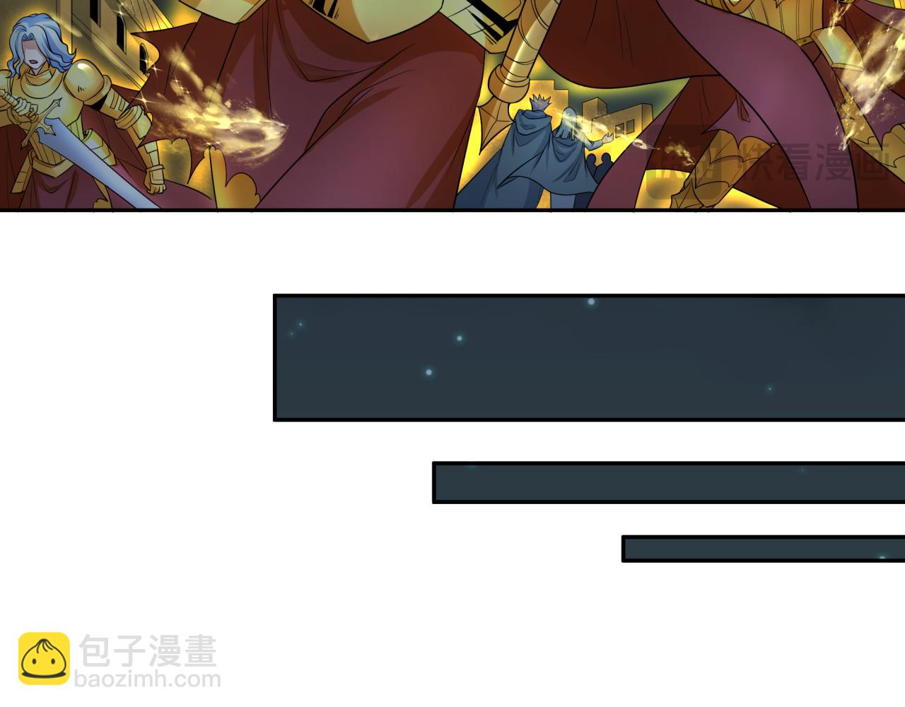 第231话 乱爱风暴！133